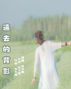 嘉庚建筑为什么以中式屋顶和西式屋身相结合？
