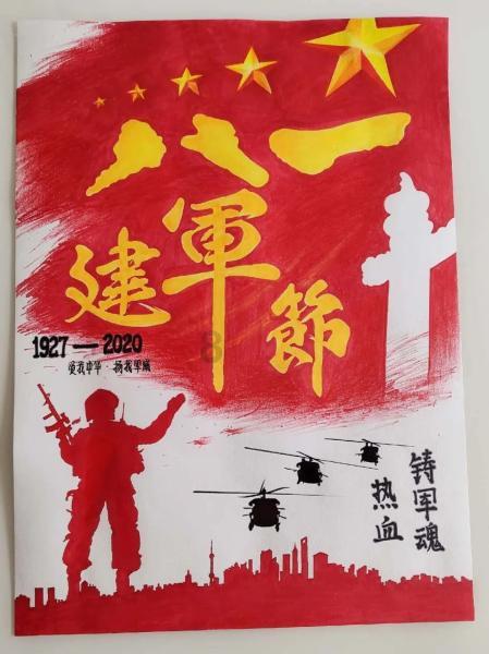 换季时手指出现倒刺，身体是缺乏什么呢？游戏画面