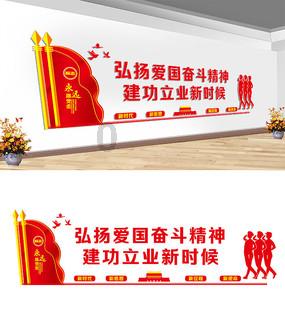 陕西省政协十三届二次会议1月25日开幕 陕西省十四届人大二次会议1月26日开幕
